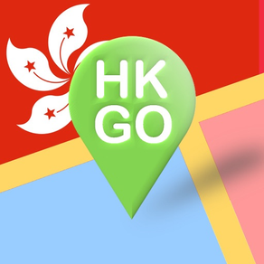 HK GO 有站必達