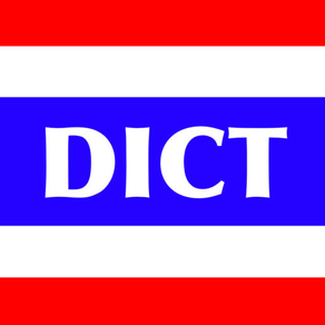 Dict Thai