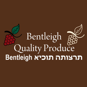 Bentleigh Quality Produce