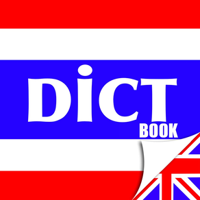 Thai Dict Book