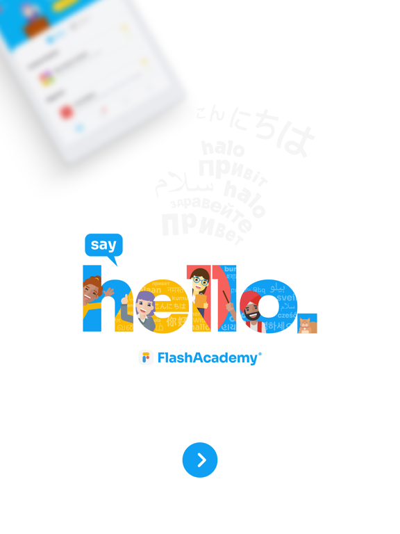 FlashAcademy Language Learning poster