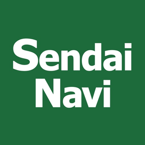 仙台ナビ（Sendai Navi）