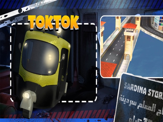 Toktok Drift poster