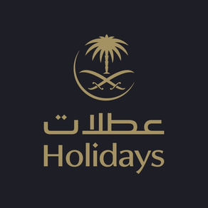 Saudia Holidays