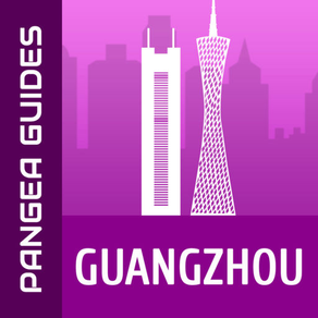 Guangzhou Travel Pangea Guides