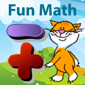基本的な数学の初心者向けオンラインゲーム
