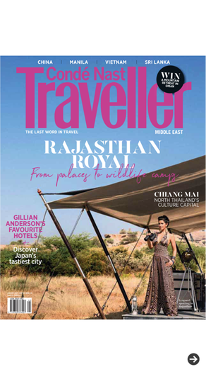 Conde Nast Traveller ME