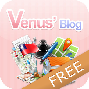 Venus' Blog Lite