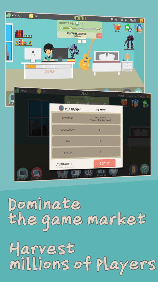 Indie Game Developer poster