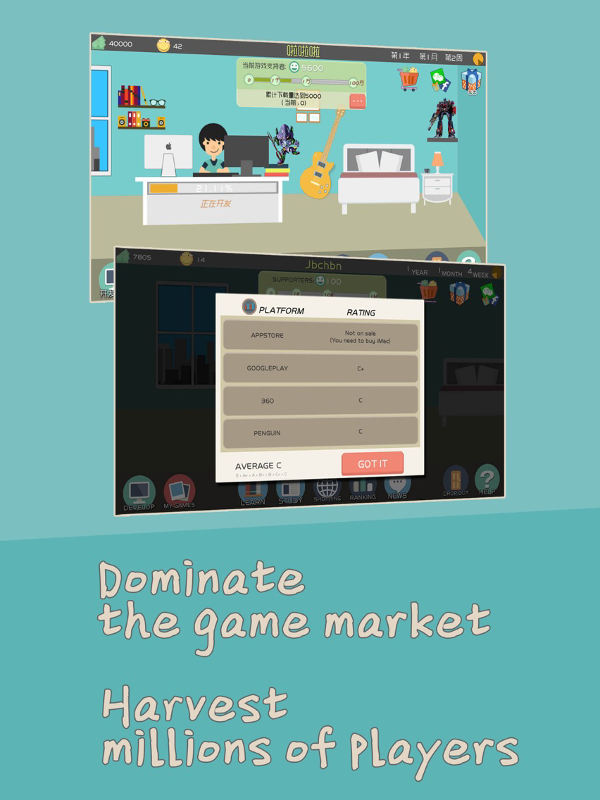 Indie Game Developer poster