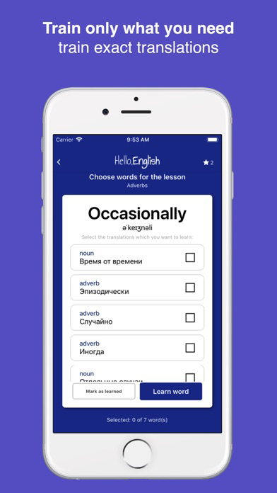 English Words: play & learn poster