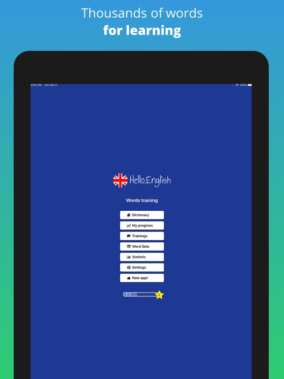 English Words: play & learn poster