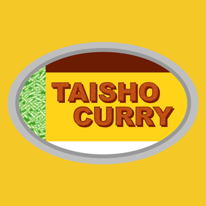 TAISHO CURRY「タイショウカリー」