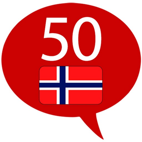 ノルウェー語を学ぶ - 50の言語