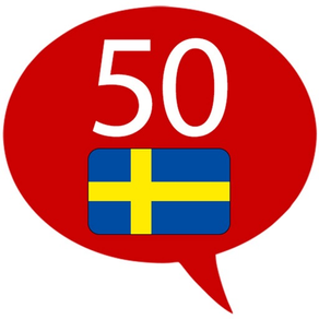 スウェーデン語を学ぶ - 50の言語