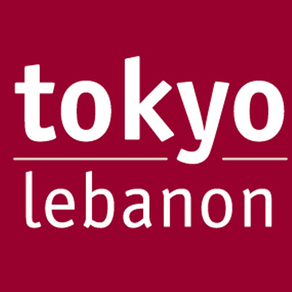 Sushi Tokyo Lebanon Restaurant