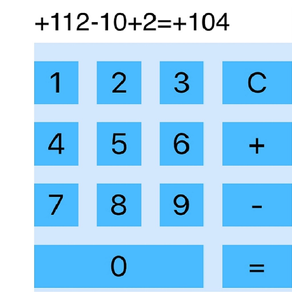 IntegerPlusMinusCalculator