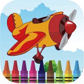스카이 비행기 아이들을위한 색칠 공부 게임을 압연