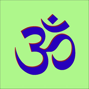 Sanskrit for Beginners 2
