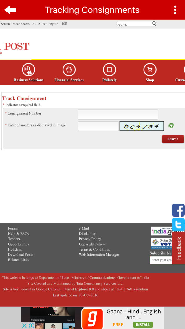 Indian Post poster