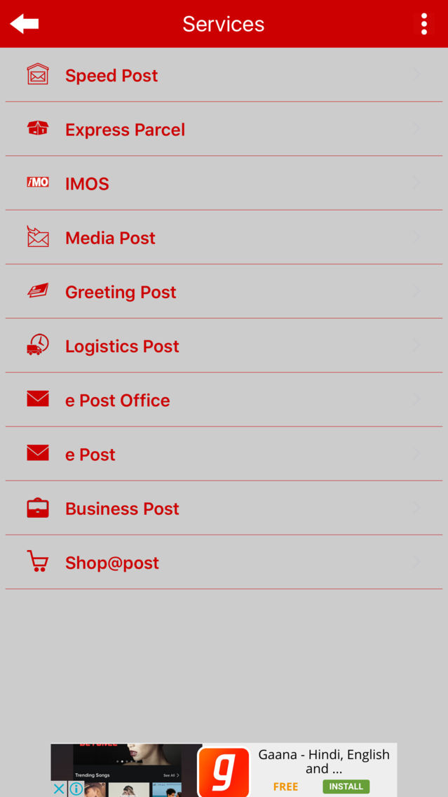 Indian Post poster
