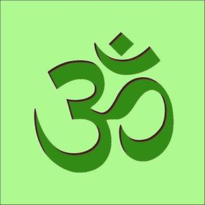 Sanskrit 3