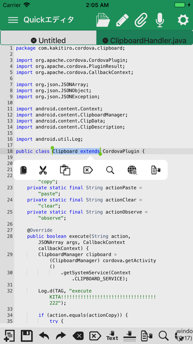 QuickEditor - Text & Code ポスター