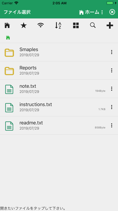 QuickEditor - Text & Code ポスター