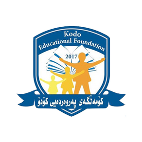 Kodo Private School - Soran