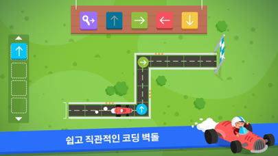Code Karts - 유치원 예비 코딩 포스터