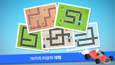 Code Karts - 유치원 예비 코딩 포스터