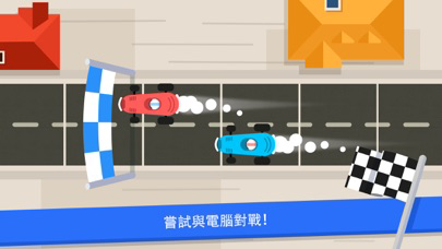 Code Karts - 學前編程預備班 海報