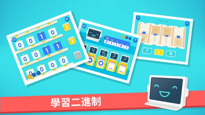 Code Karts - 學前編程預備班 海報