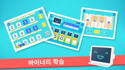 Code Karts - 유치원 예비 코딩 포스터