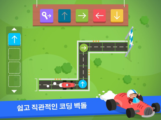 Code Karts - 유치원 예비 코딩 포스터