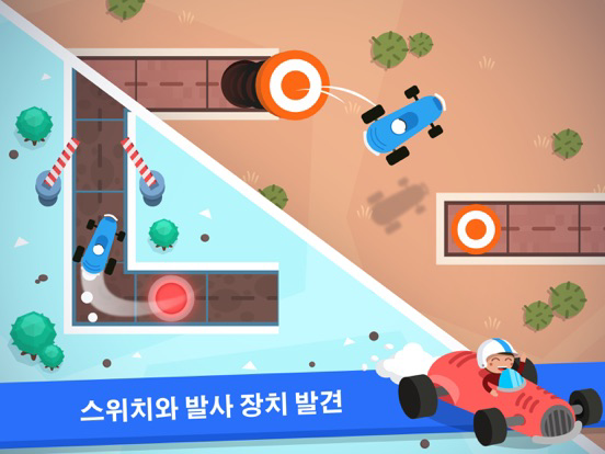 Code Karts - 유치원 예비 코딩 포스터