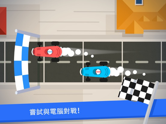 Code Karts - 學前編程預備班 海報