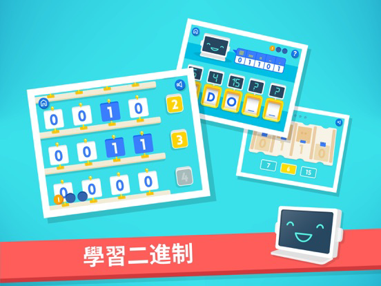 Code Karts - 學前編程預備班 海報