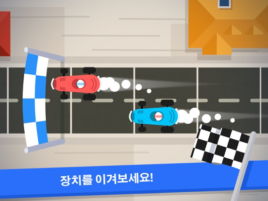 Code Karts - 유치원 예비 코딩 포스터
