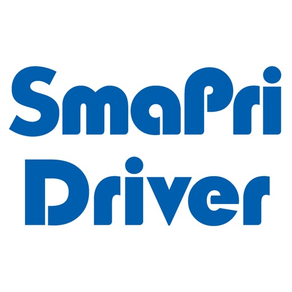 SmaPri Driver