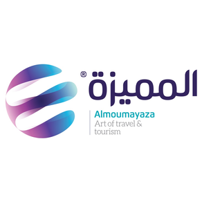 ALMOUMAYAZA - ART OF TRAVEL & TOURISM