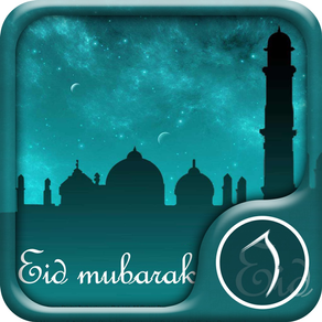 Eid Wallpaper: HD Wallpapers