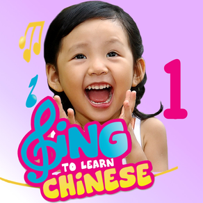 Sing to Learn Chinese 1