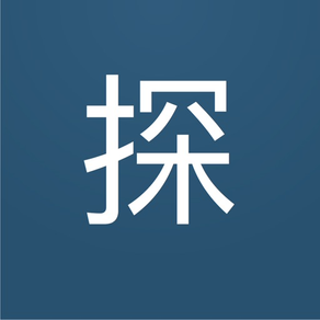 Kanji Finder