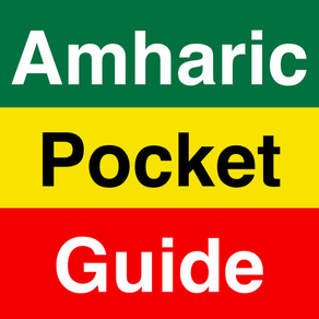 Amharic Pocket Guide