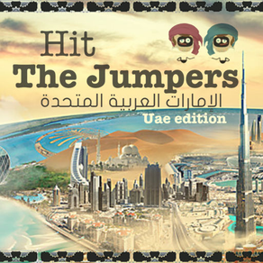 Hit Jumpers Uae