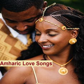 Amharic Love Songs