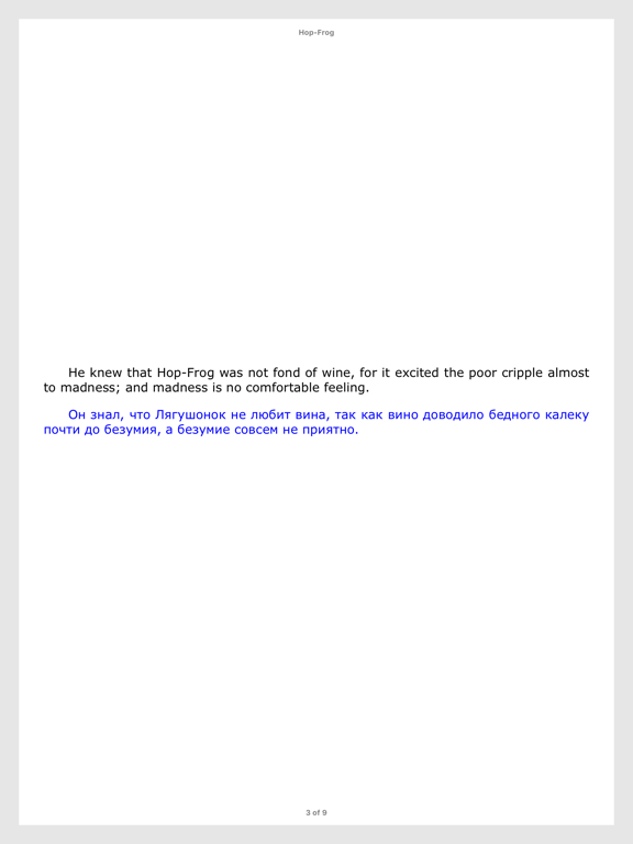 Parallel Texts Reader poster