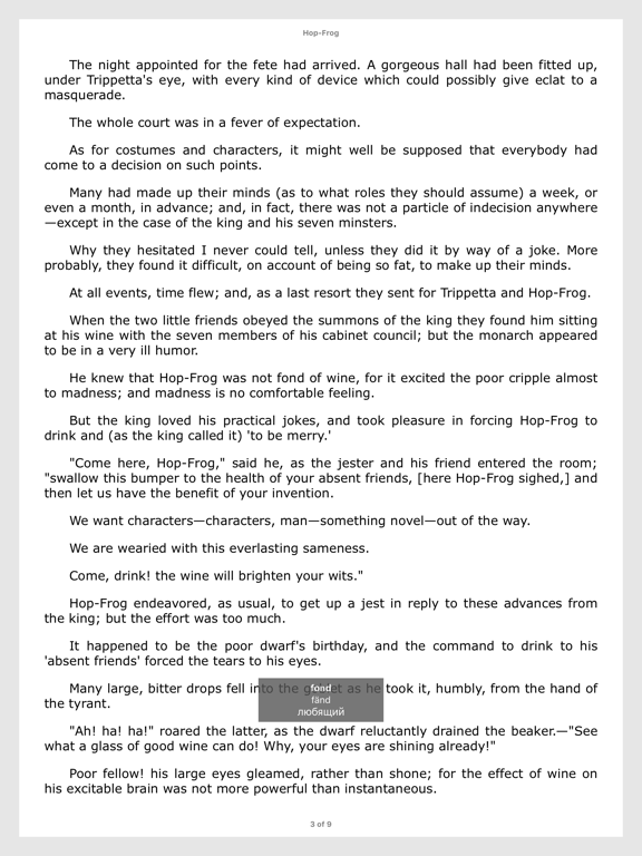Parallel Texts Reader poster