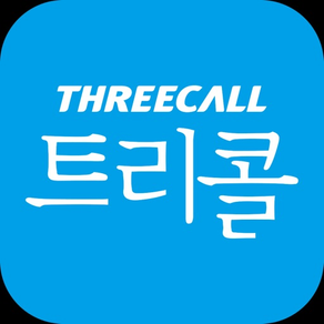 트리콜